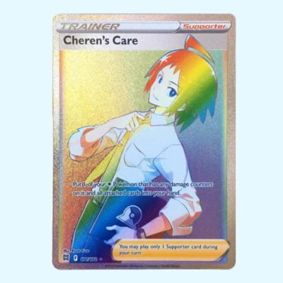 Cheren's Care 177 Brilliant Stars