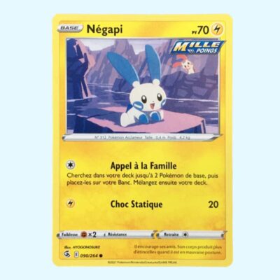 Négapi « 90 - Fusion Strike »