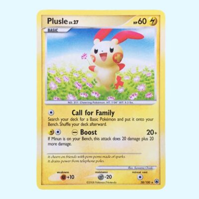 Posipi « 28 - Majestic Dawn »