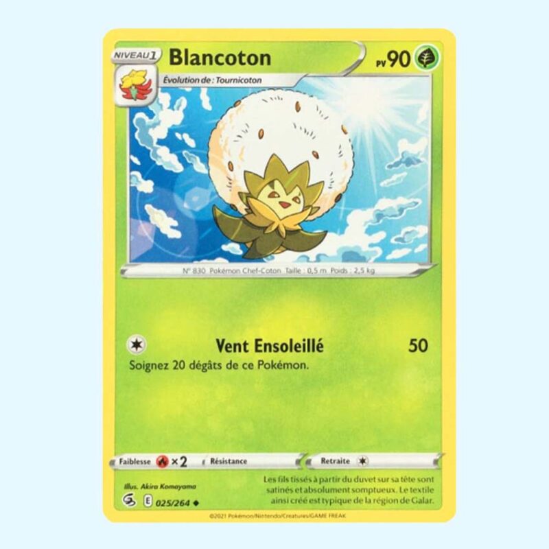 Blancoton 25 Poing de Fusion