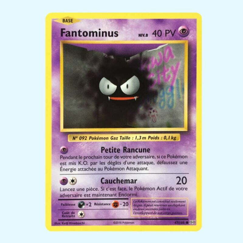 Fantominus 50 Evolutions