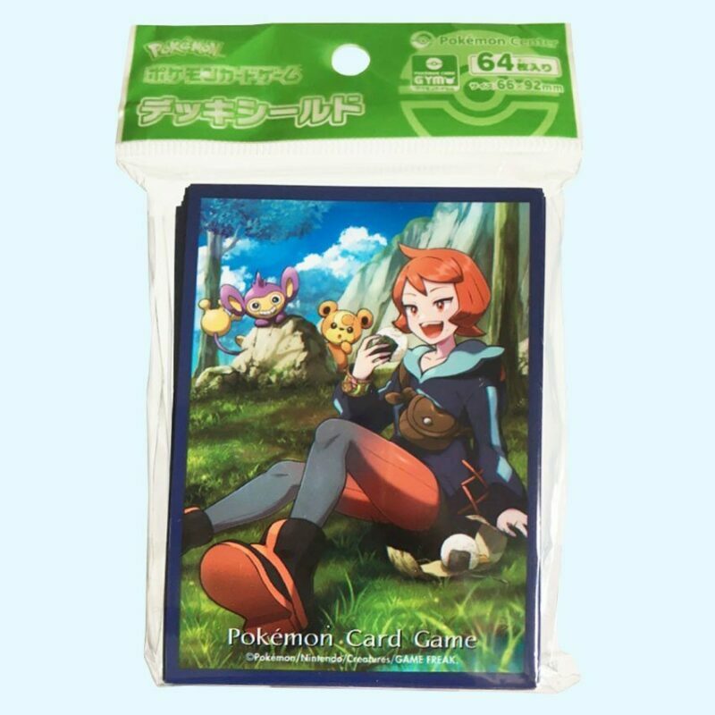 Arezu Sleeves Marcia - Pokémon Center - 64 - Dark Phantasma