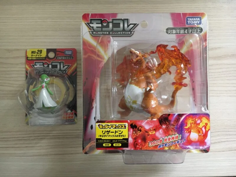 Charizard Gigantamax Figurine - Pokémon - Dracaufeu Gigantamax - 10cm – Image 2