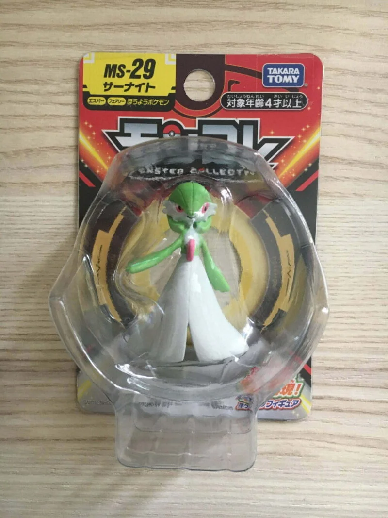 Gardevoir Figurine - Pokémon - 6cm - Emballage