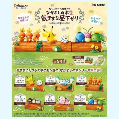 Pokémon Nakayoshi Good Friends tree 2 - ALL 6 - Figurine - Re-Ment Line Up Connect!
