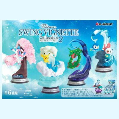Pokémon - Swing Vignette 2 - ALL 6 - Figurine - Re-Ment