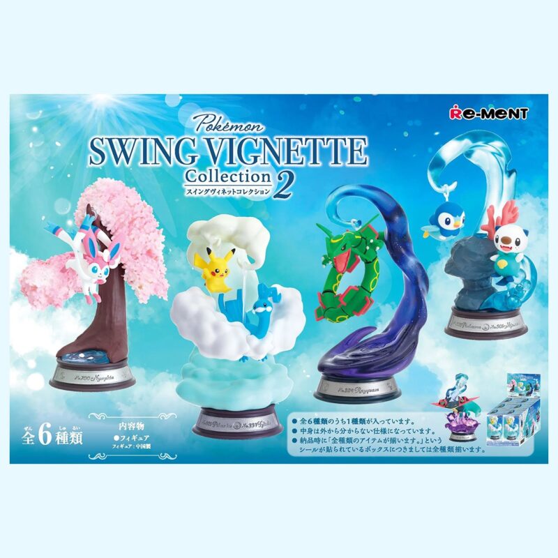 Pokémon - Swing Vignette 2 - ALL 6 - Figurine - Re-Ment