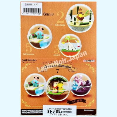 Pokémon - Terrarium Collection - ALL 6 - Figurine - Re-Ment