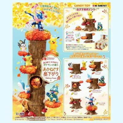 Pokémon - FOREST 5 - ALL 6 - Figurine Figure - Re Ment
