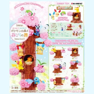 Pokémon Forest 4 - ALL 6 - Figurine - Re-Ment