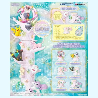 Pokémon Forest 6 - a ALL 6 - Figurine - Re Ment