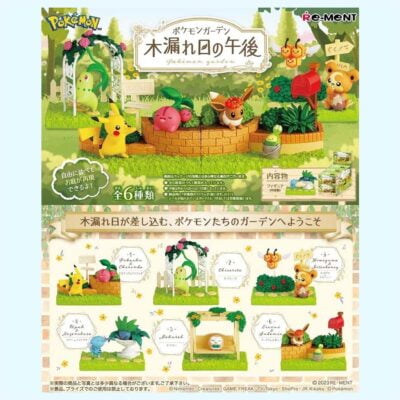 Pokémon - Garden - ALL 6 - Figurine - Re Ment