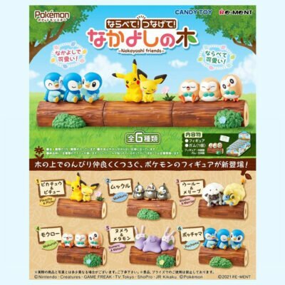 Pokémon - Nakayashi friends - ALL 6 - Figurine Figure - Re Ment