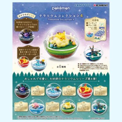 Pokémon - Terrarium 4 - ALL 6 - Figurine Figure - Re Ment