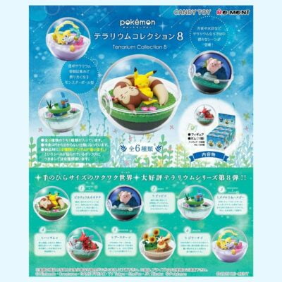 Pokémon - Terrarium 8 - ALL 6 - Figurine Figure - Re Ment
