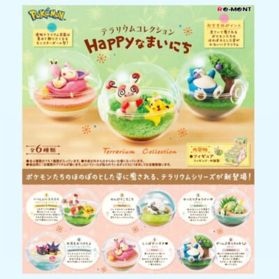 Pokémon - Terrarium Happy - ALL 6 - Figurines - Figuren - Figures - Re Ment