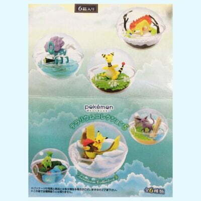 Pokémon Terrarium 5 - CHINESE, non pas Re-Ment - Figurines - Box carton en moyen état, figurine emballée, mais testées 1x pour voir si tout va bien = Tout bon, sauf ponyta 1 mini tache (voir photo)
