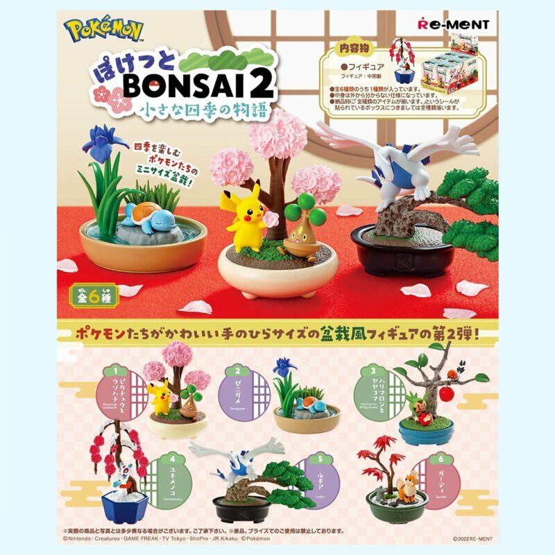 Pokémon - Bonsai 2 - ALL 6 - Figurine Figure - Re Ment