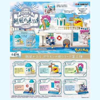 Pokémon - TOWN 3 SEASIDE PROMENADE - ALL 6 - Figurine - Re-Ment