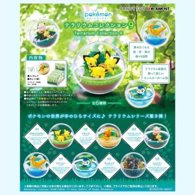 Pokémon - Terrarium 9 - ALL 6 - Figurine Figure - Re Ment