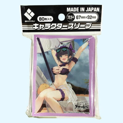 Cheshire - Sleeves - Protege Cartes - Swimwear - Azur Lane - 80