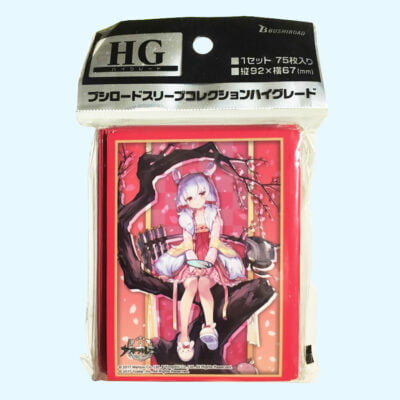 Laffey - Sleeves - Protege Cartes - White Rabbit Welcomes the Spring - Azur Lane - 80