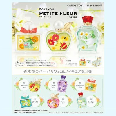 Pokémon - Petite Fleur Trois 3 - ALL 6 - Figurine - Re-Ment