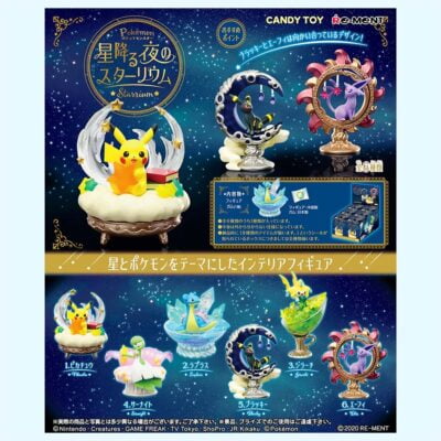 Pokémon - Starrium Starry Night - ALL 6 - Figurine Figure - Re Ment
