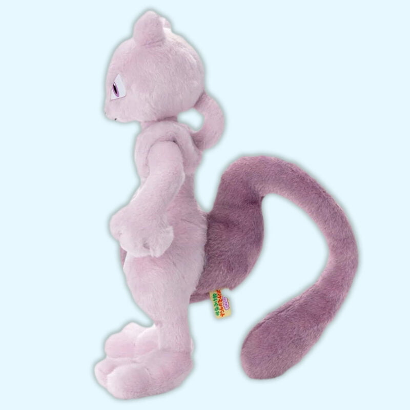 Mewtwo Peluche - Mewtwo Plush - Pokémon - 30cm