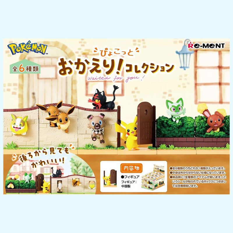 Pokémon - Waited for you - ALL 6 - Figurine - Re-Ment