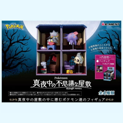 Pokémon - Midnight Mansion - ALL 6 - Figurine Figur - Re Ment