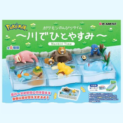 Pokémon - Nonbiri Time Take a Break in the River - ALL 6 - Figurine Figur - Re Ment