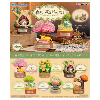 Pokémon - A Little Tale of the Forest - ALL 6 - Figurine Figur - Re Ment